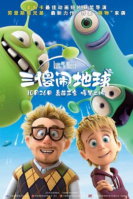 欧美福利一区二区三区